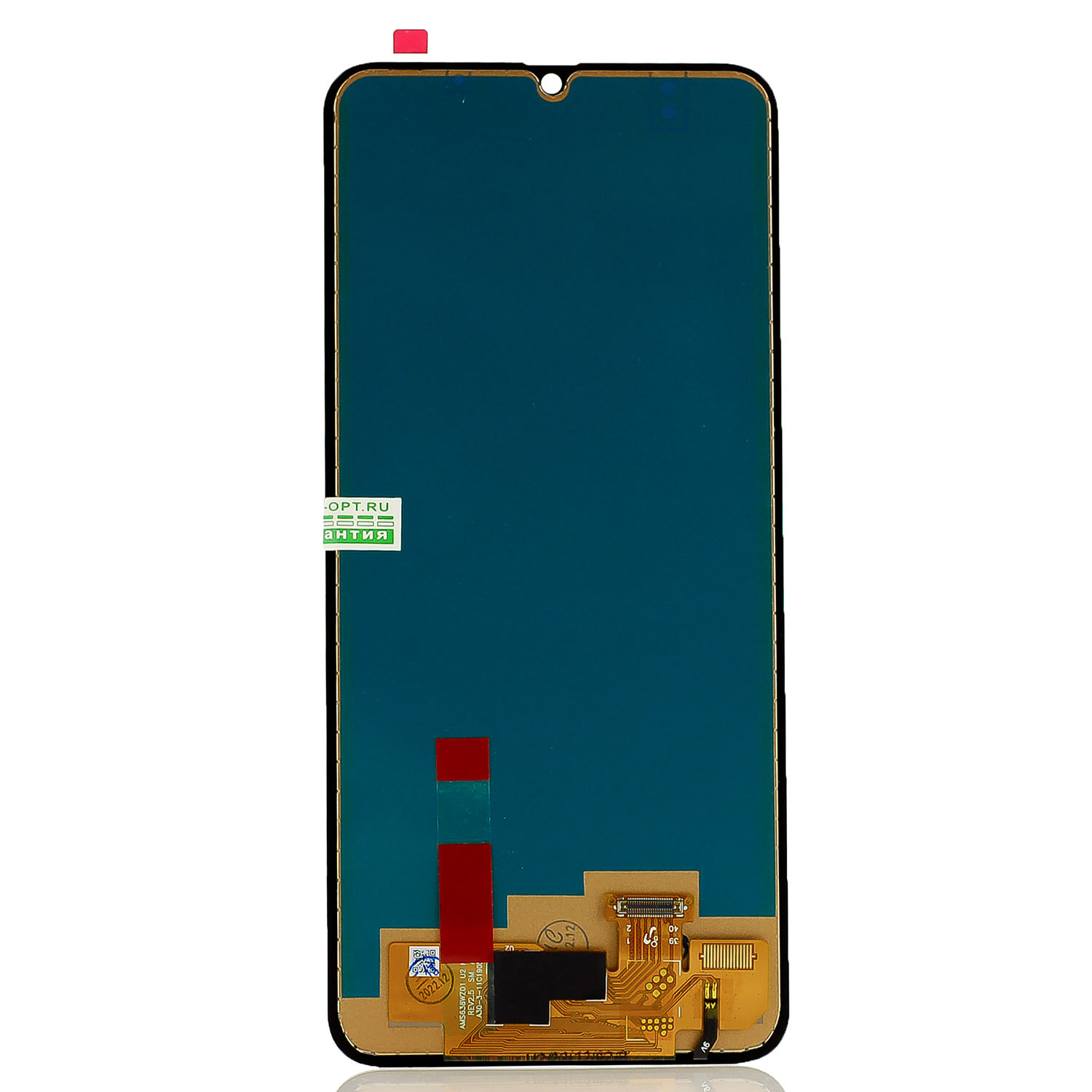 Дисплей для Samsung Galaxy A50 (A505F)/ A50s (A507F)/ A30 (A305F) без рамки (In-Cell) — фото 1
