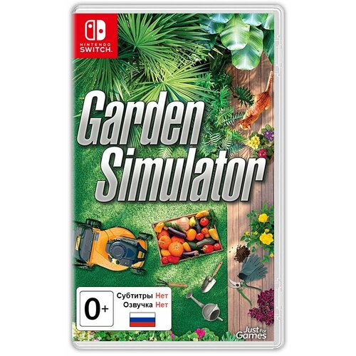 Игра Garden Simulator (Nintendo Switch, Английская версия) игра goat simulator the goaty nintendo switch русская версия