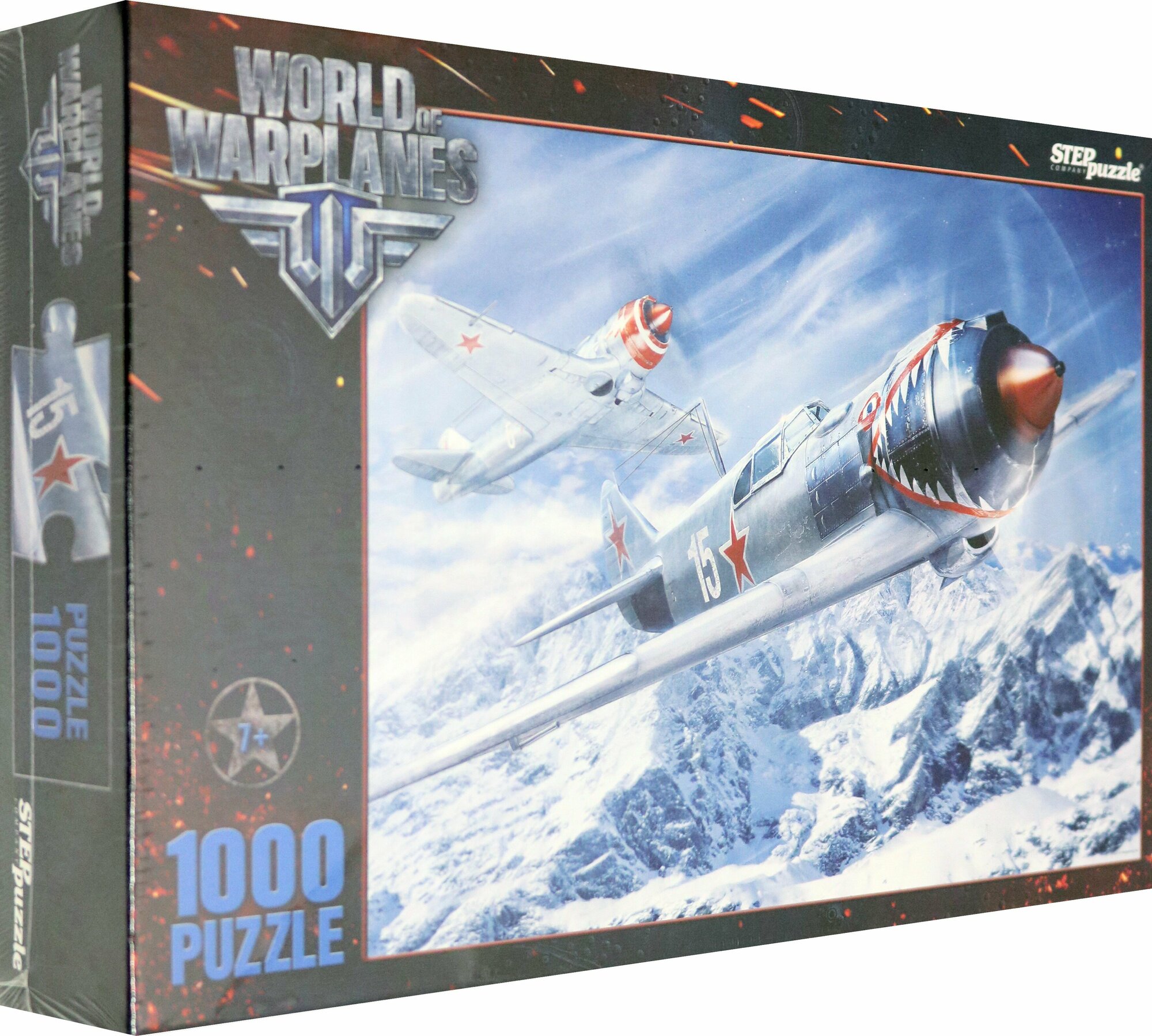Puzzle-1000 "World of Warplanes" (79614) Степ Пазл - фото №4