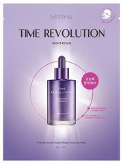 Тканевая маска для лица Missha с пролонгированным антивозрастным эффектом Time Revolution Night Repair 30г