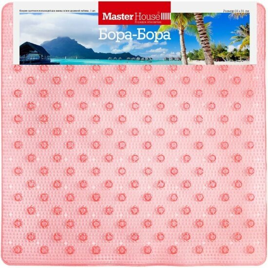 фото Коврик противоскользящий для ванны/душевой кабины MASTER HOUSE Бора-Бора 54х54 см, 60416 в ассортименте