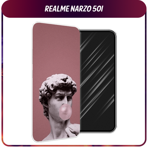 Силиконовый чехол на Realme Narzo 50i / Реалми Нарзо 50i Modern David силиконовый чехол на realme narzo 50i реалми нарзо 50i котик с ножом прозрачный