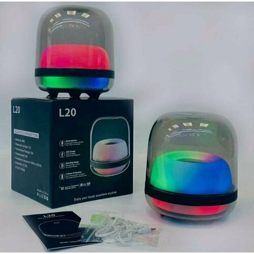 Портативная светящаяся Bluetooth колонка L20 178000₽