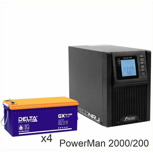 ИБП POWERMAN ONLINE 2000 Plus + Delta GX 12-200