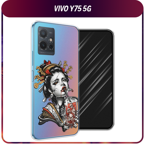 Силиконовый чехол на Vivo Y75 5G / Виво Y75 5G Опасная гейша, прозрачный силиконовый чехол на vivo y75 5g виво y75 5g волны 1