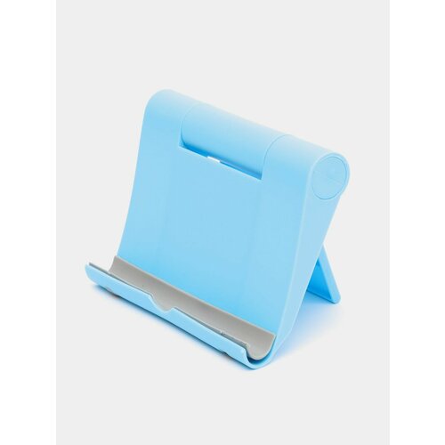 подставка для телефона для женщины цвет голубой Складная подставка-держатель для телефона или планшета, Цвет Голубой