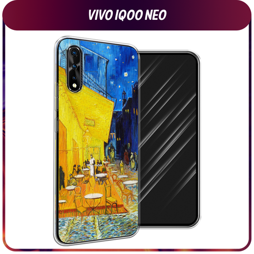 Силиконовый чехол на Vivo iQOO Neo/V17 Neo / Виво iQOO Neo/V17 Neo Ван Гог Желтый дом чехол панель накладка mypads для vivo iqoo neo vivo v17 neo тонкая полимерная силиконовая прозрачная с цветными гранями черная