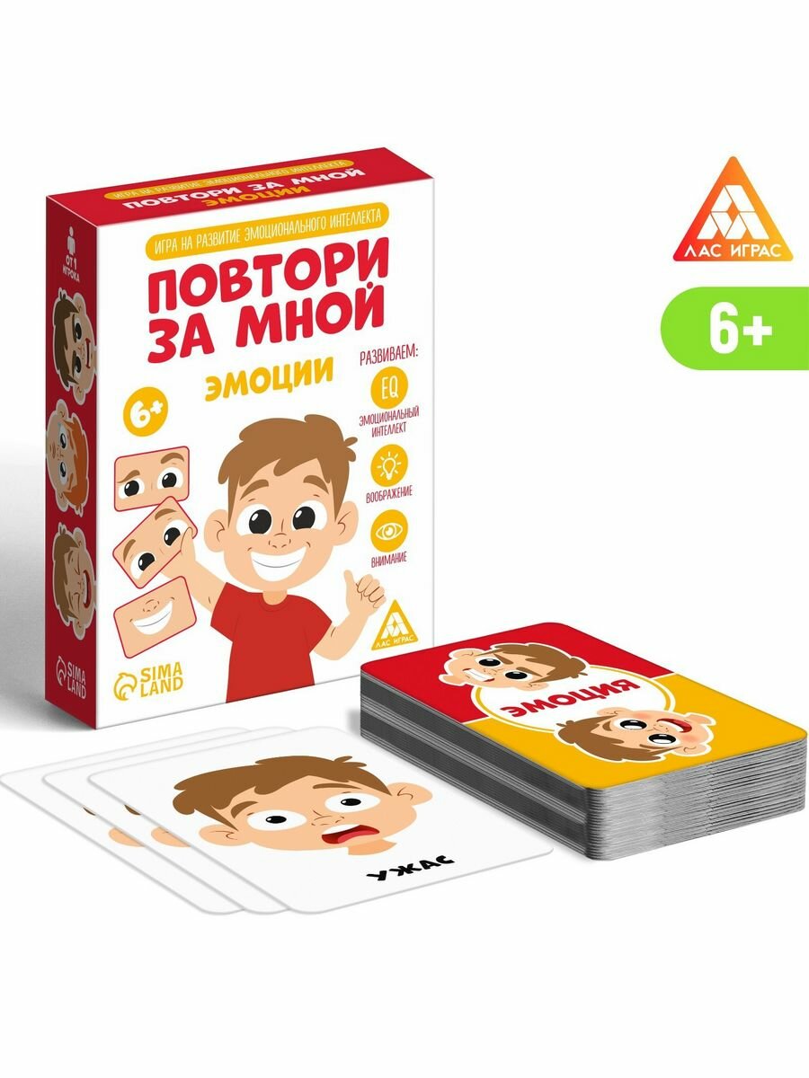 Развивающая игра "Повтори за мной. Эмоции", 6+