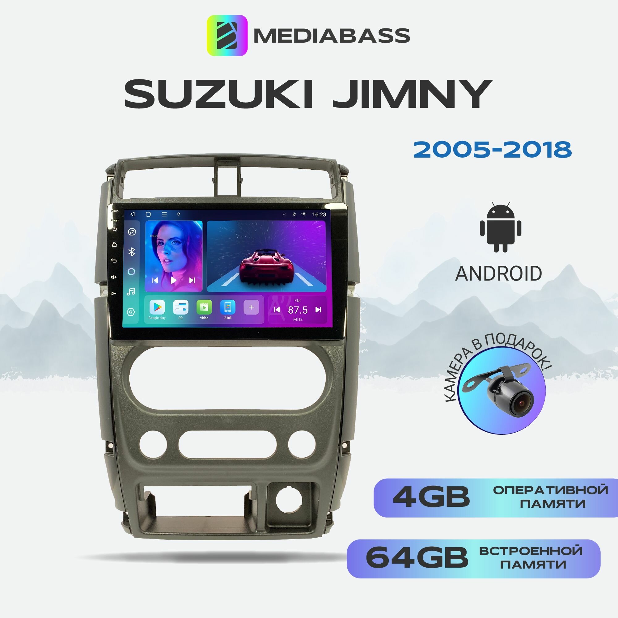 Магнитола Zenith Suzuki Jimny 2005-2018, Android 12, 4/64GB, 8-ядерный процессор, DSP, 4G модем, чип-усилитель TDA7851 / Сузуки Джимни