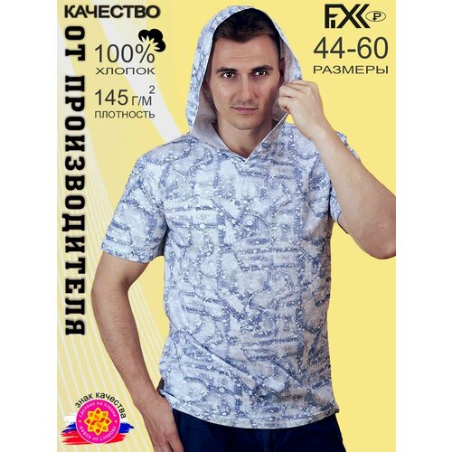 фото Футболка fixxselfixx, размер 50, белый