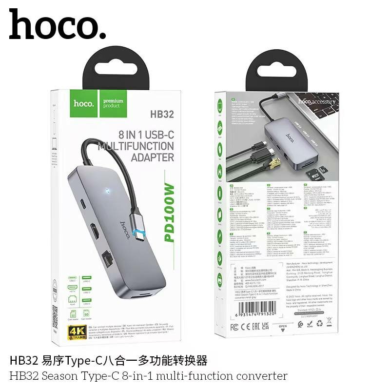 Адаптер HOCO HB32 8-in-1, Разветвитель Type-C to HDMI + RJ45 + USB2.0*2 + USB3.0 + SD + microSD + USB-C 100W, Хаб Серый — фото 1