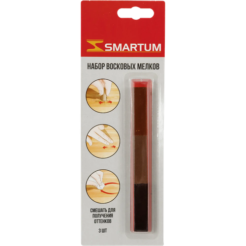 Восковые мелки для пола набор 3 штцвет тёмно-коричневые 690₽