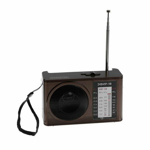 Радиоприёмник 18, УКВ 88-108 МГц, 500 мАч, коричневый