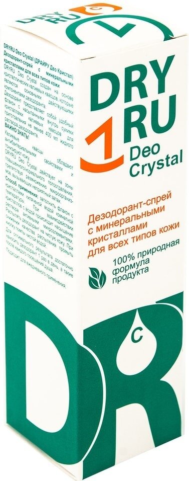 Дезодорант Dry RU (Драй Ру) спрей с минеральными кристаллами Deo Crystal 40 г ООО Сканди Лайн - фото №13