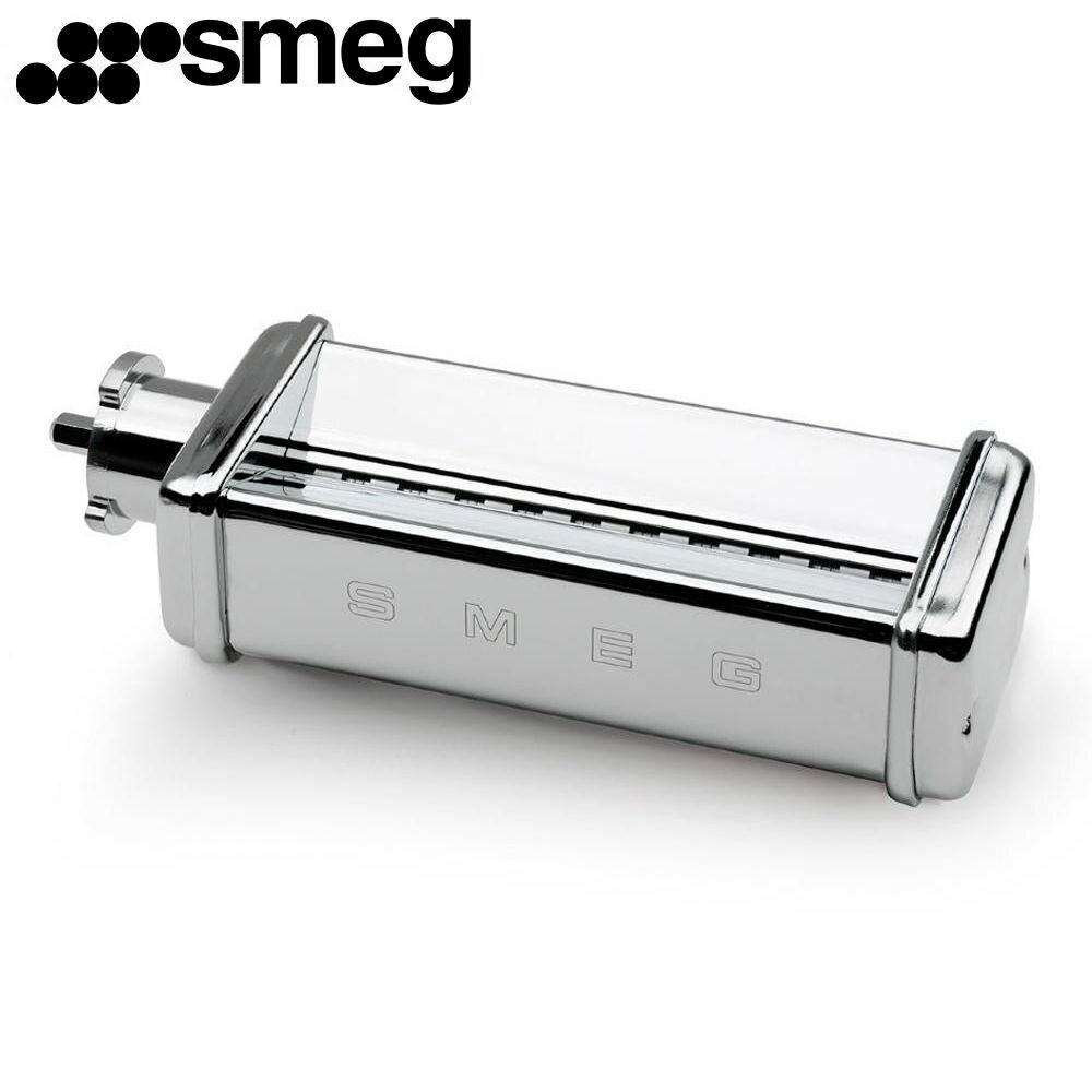 Насадка для нарезки спагетти SMEG SMSC01, для планетарного миксера, хромированная сталь