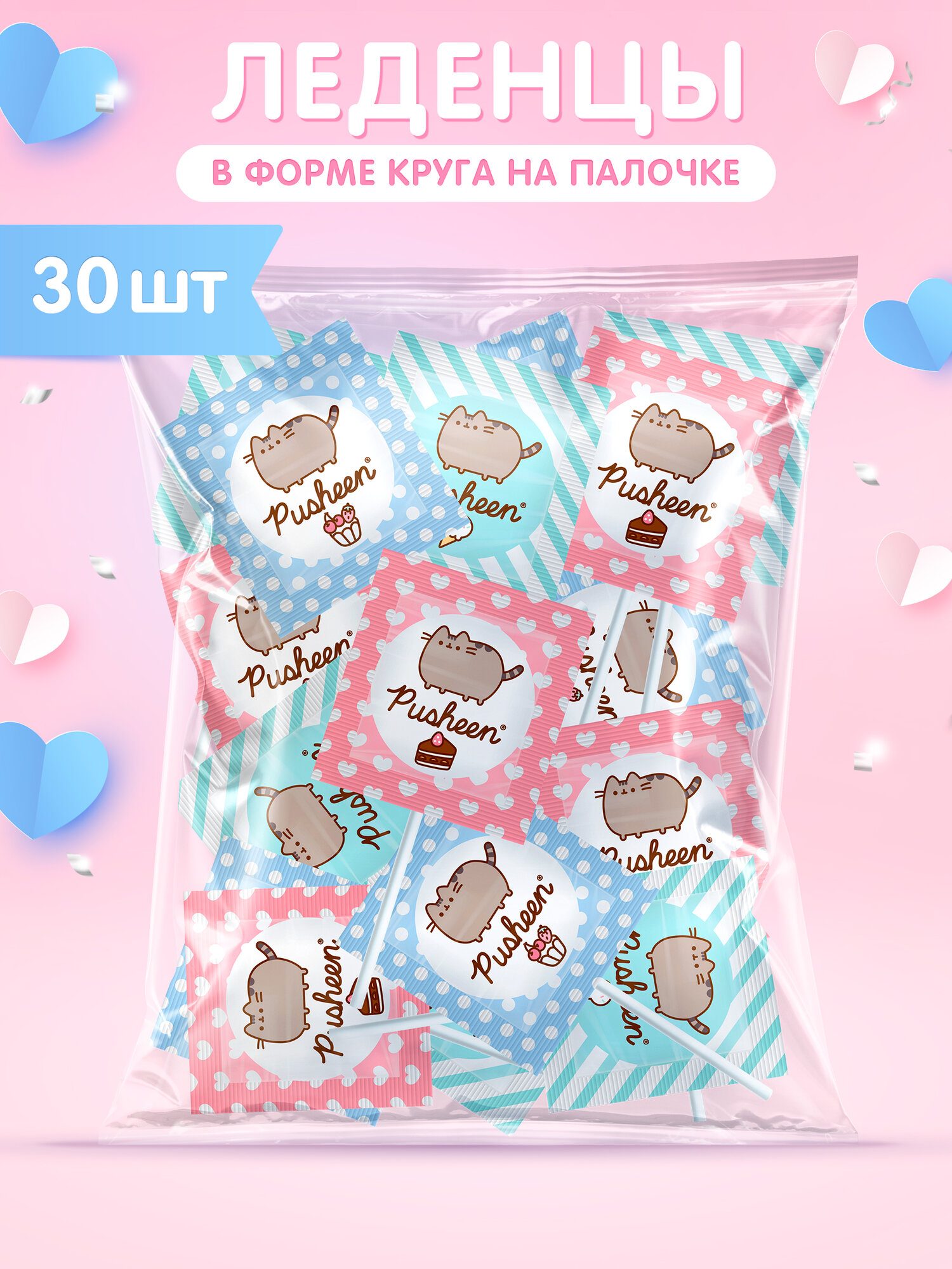 SWEET POPS PUSHEEN леденцы, 30шт