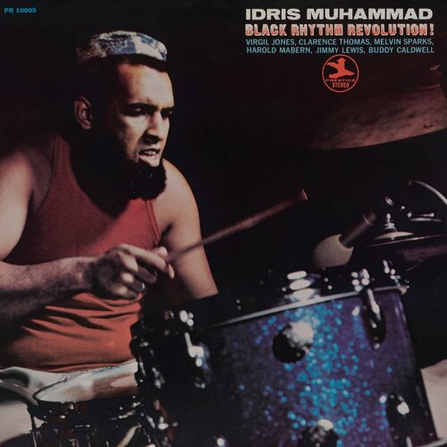 Muhammad Idris Виниловая пластинка Muhammad Idris Black Rhythm Revolution 8719262005068 виниловая пластинка muhammad idris power of soul