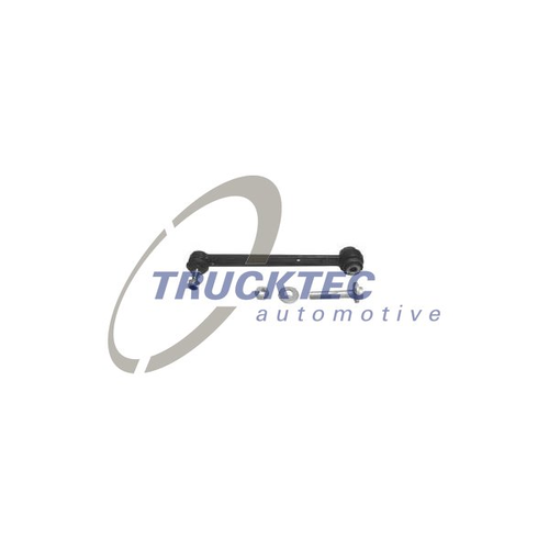 Рычаг задней подвески с крепл MB W124 W210 all 82 gt 4042₽