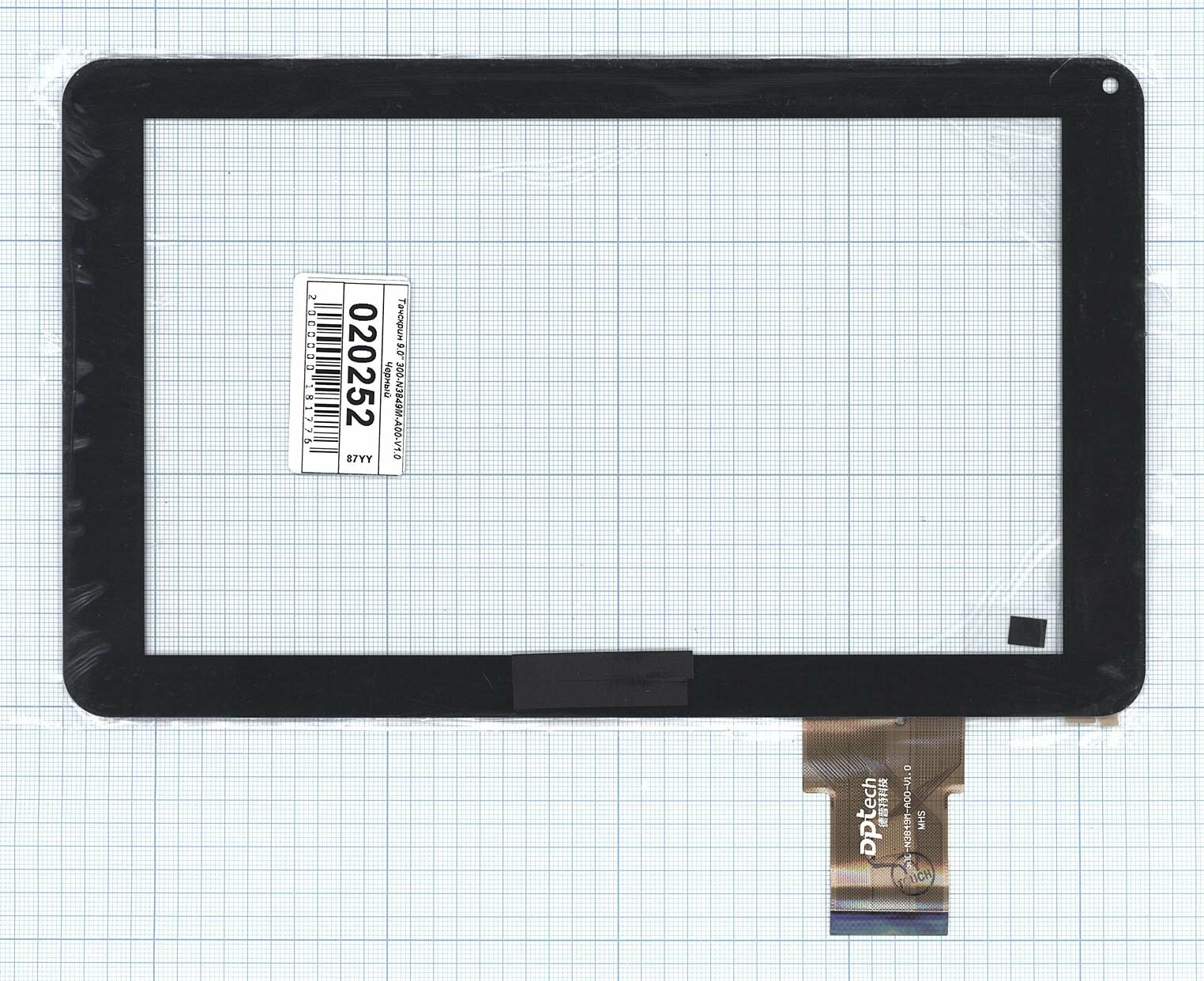 Сенсорное стекло (тачскрин) 9.0" 300-N3849M-A00-V1.0 черное