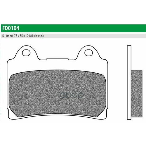 Колодки Тормозные Мото Moto NEWFREN арт. FD0104BT