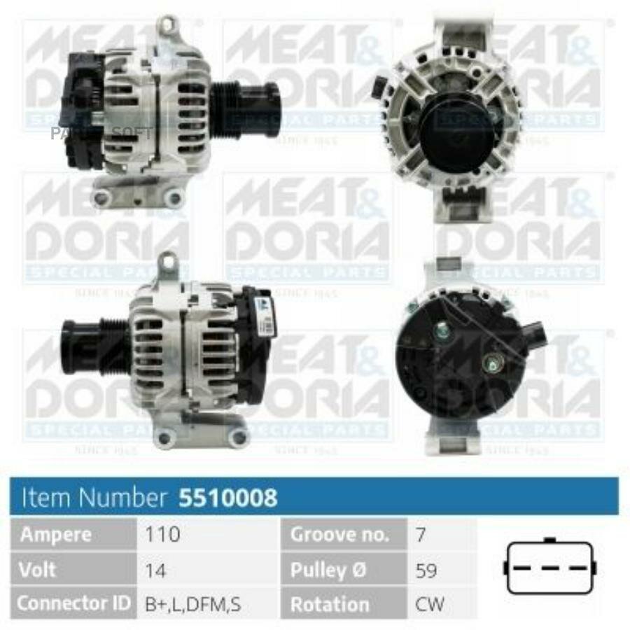 MEATDORIA 5510008 Генератор 14V 110A Ford Transit (FM FN) 2.4 D ()