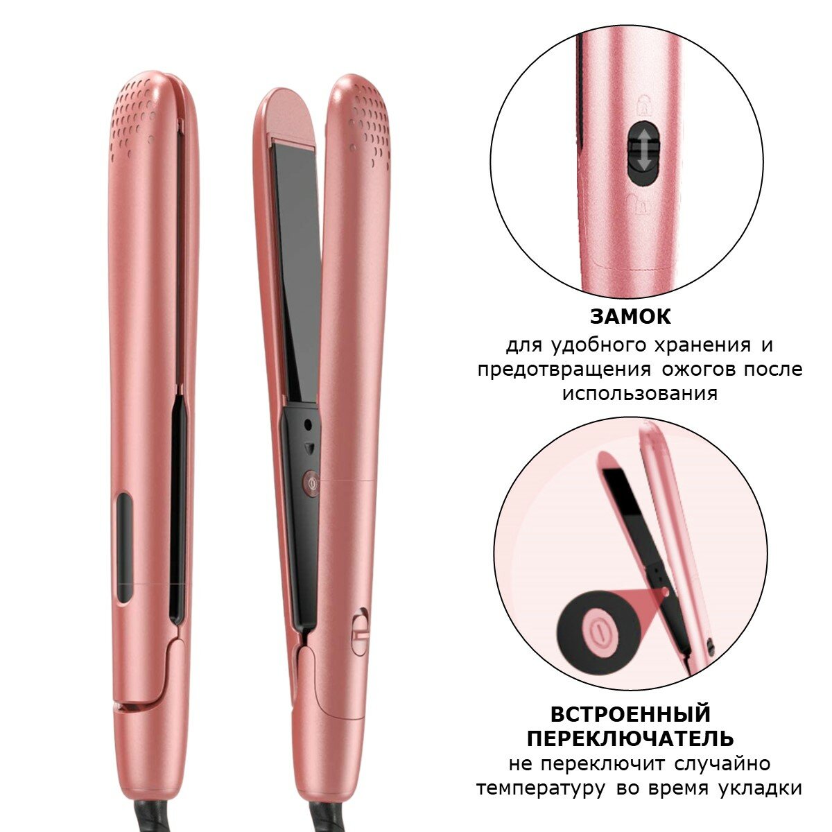 Утюжок для волос профессиональный Enchen Enrollor Hair Curling Iron / Выпрямитель-плойка для выпрямления волос