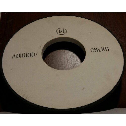 П П шлифовальный круг эльборовый 350х20х127х5 15000₽