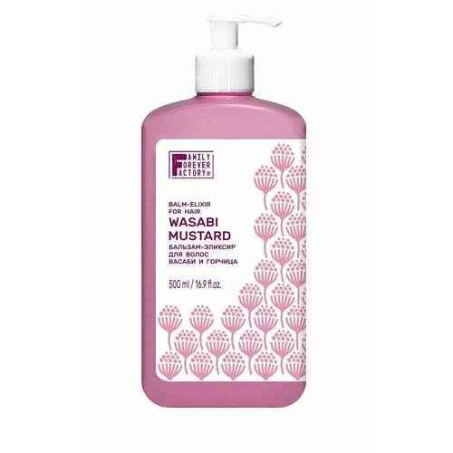 FAMILY FOREVER FACTORY Бальзам-эликсир Hair Pure Boom для волос Васаби и горчица 500 мл 497₽