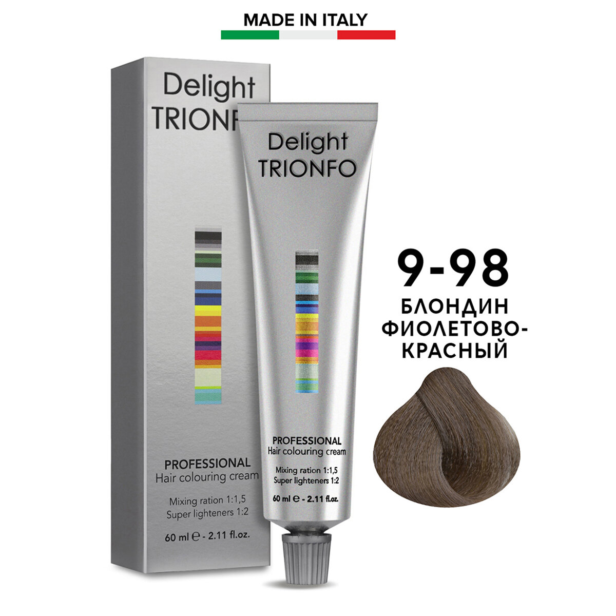 фото Constant Delight Стойкая крем-краска для волос Trionfo