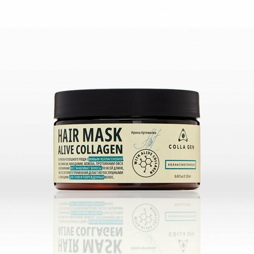 Интенсивная питательная маска для волос с живым коллагеном HAIR MASK ALIVE COLLAGEN (Colla Gen) маска для волос colla gen интенсивная питательная маска для волос с живым коллагеном