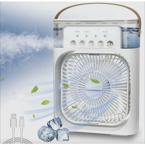 Настольный портативный вентилятор с функцией охлаждения и многоцветной подсветкой белый 118400₽