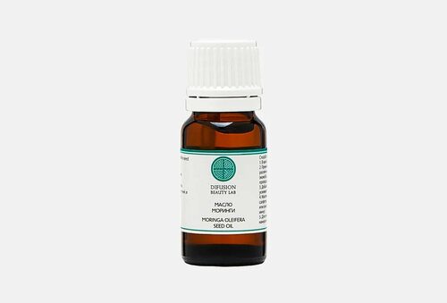 Косметическое масло Difusion Beauty Lab для лица Моринги (moringa oleifera seed oil), 10 мл