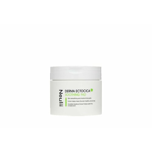 NEULII Диски для лица с центеллой азиатской Derma Ectocica Soothing Pad