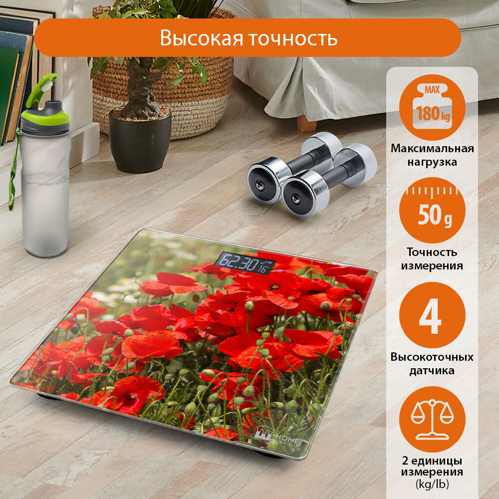 HOME ELEMENT HE-SC906 красные маки весы напольные сенсор, встроенный термометр