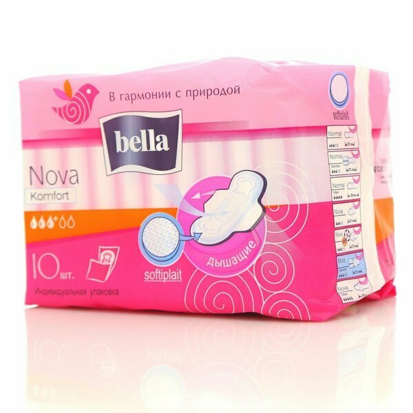 Прокладки женские BELLA Nova Сomfort 10 шт