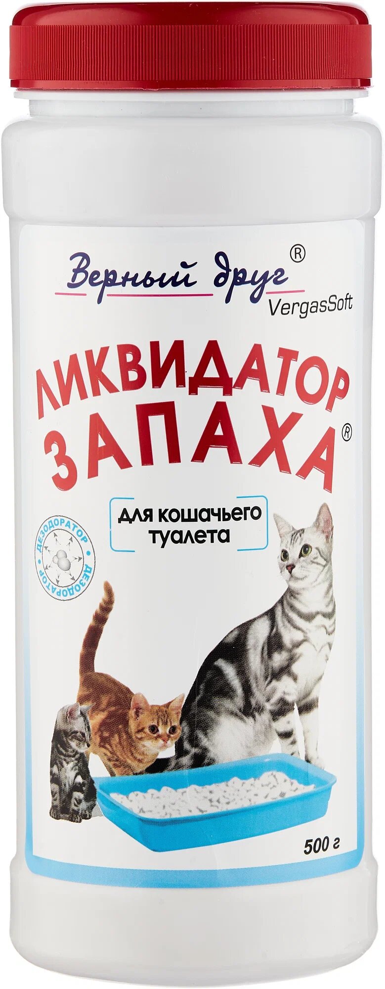 Верный Друг Ликвидатор запаха для кошачьих туалетов (порошок) 500 г