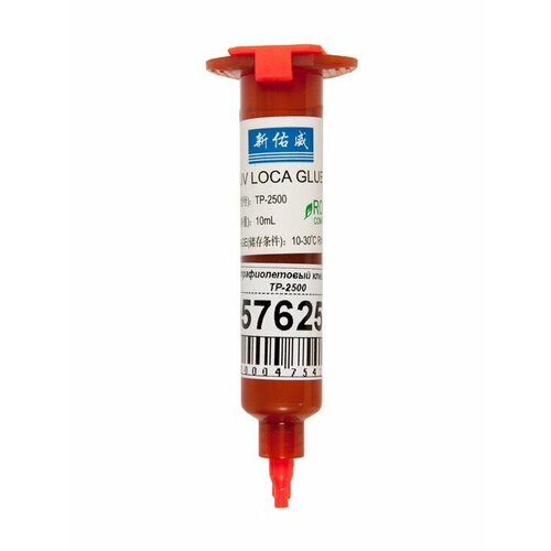 Glue / Ультрафиолетовый клей LOCA TP-2500 10мл