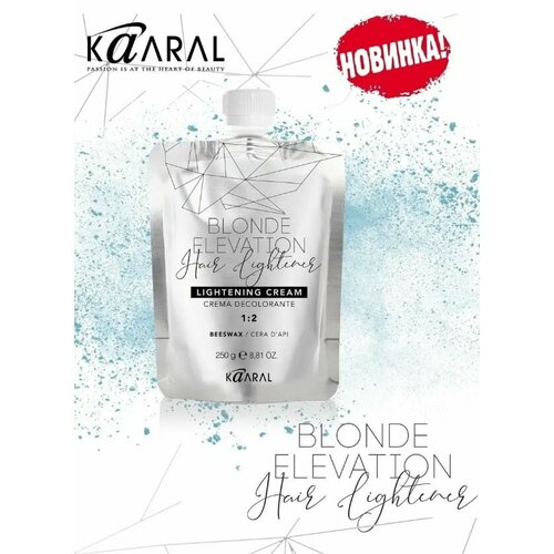 Kaaral BLONDE ELEVATION LIGHTENING CREAM/ Обесцвечивающий крем 250 ГР