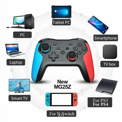 Беспроводной контроллер YLW MG25Z Bluetooth геймпад для Nintendo Switch ПК PS3 джойстик с двойной вибрацией 320000₽