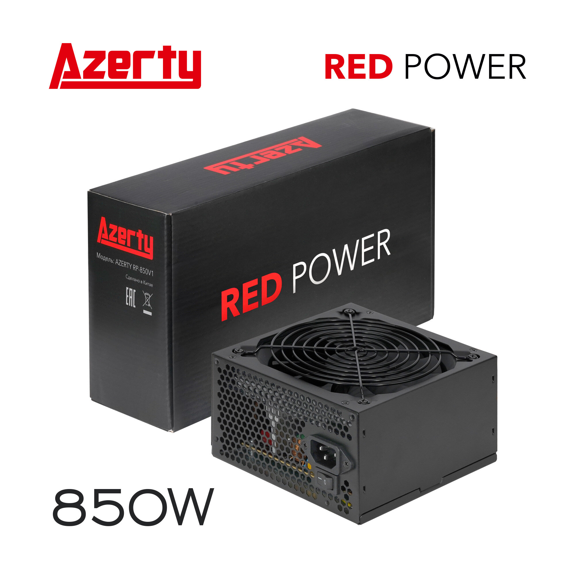 Блок питания для ATX Azerty RP-850V1 (850W)