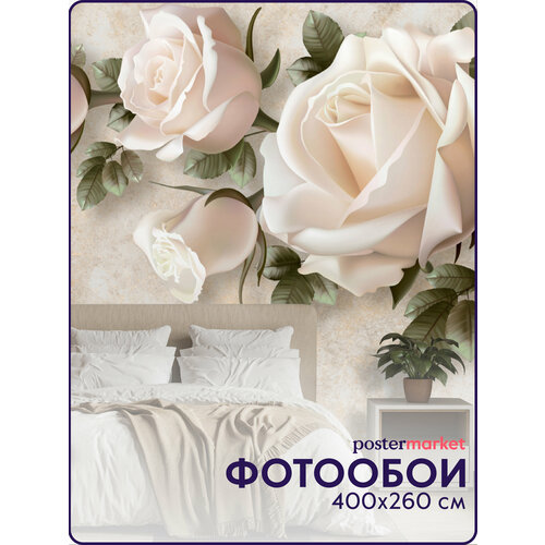 Фотообои виниловые Postermarket Розы 3D 400х260 см 7212₽