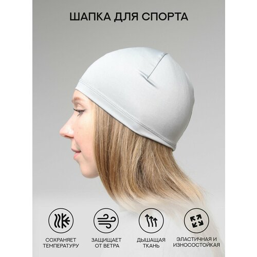 фото Шапка hardy store для мужчин, размер универсальный, серый