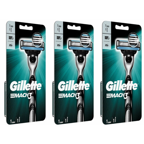 Бритвенный станок Gillette, Mach3, 1 сменная кассета, 3 шт