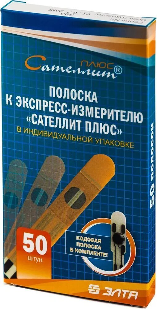 Тест-полоски к глюкометру Сателлит плюс №50