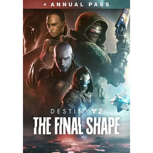 Destiny 2: The Final Shape + Annual Pass DLC (Steam; PC; Регион активации Не для РФ)
