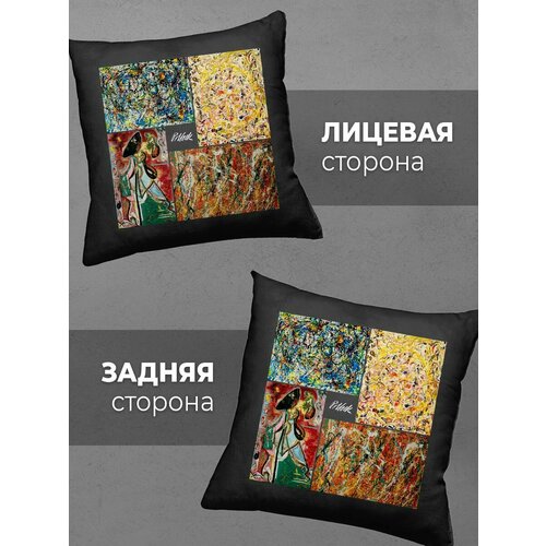 Подушка Printech "Искусство Художник Портреты Картина Поллок" 35x35 PL-PI9P3-2BL/35DTF