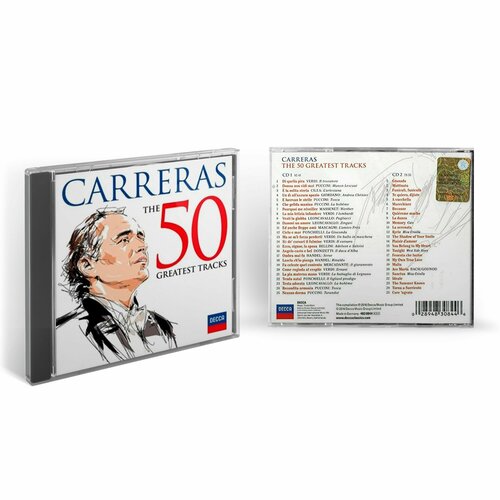 Jose Carreras - The 50 Greatest Tracks (2CD) 2016 Decca Jewel Аудио диск zara nelsova the decca recordings 1950 1956