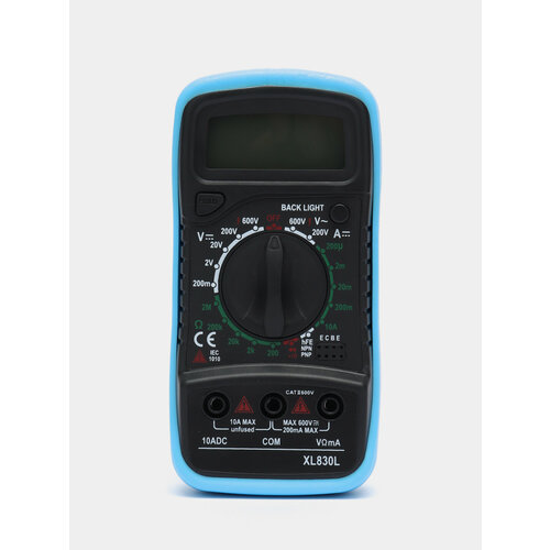 Цифровой мультиметр (тестер) XL830L с функцией прозвонки и подсветкой экрана Цвет Синий