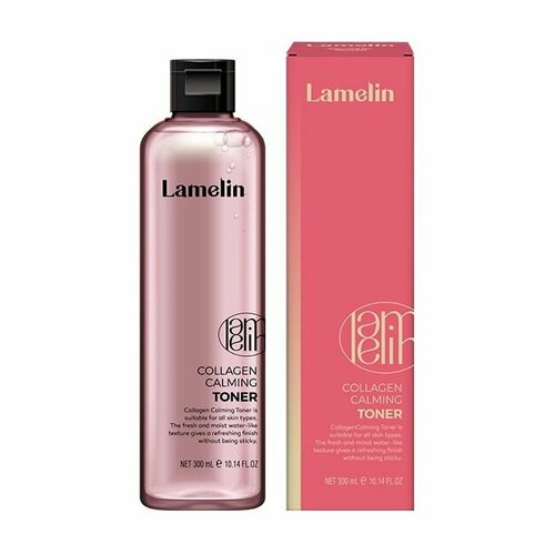 Lamelin, Успокаивающий тонер с коллагеном - Collagen Calming Toner