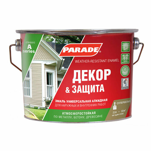 Эмаль алкидная Parade Декор и защита база С матовая 25 л 5760₽